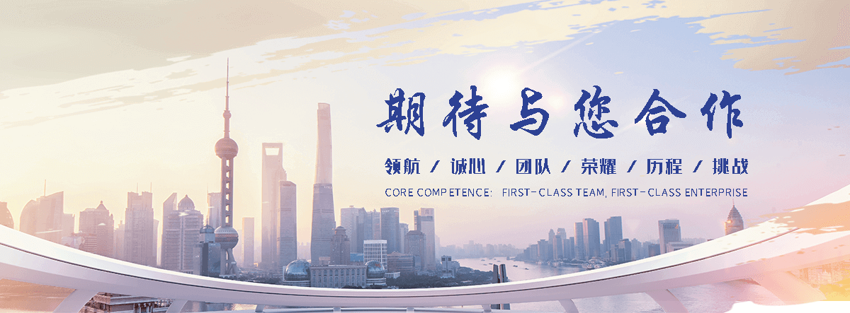 松潘正规的泡沫铝板厂商